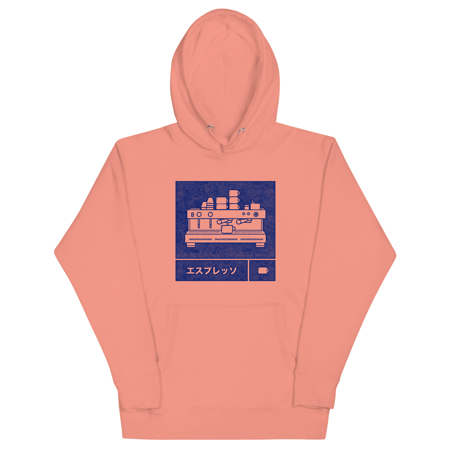 Espresso Machine Stamp Hoodie