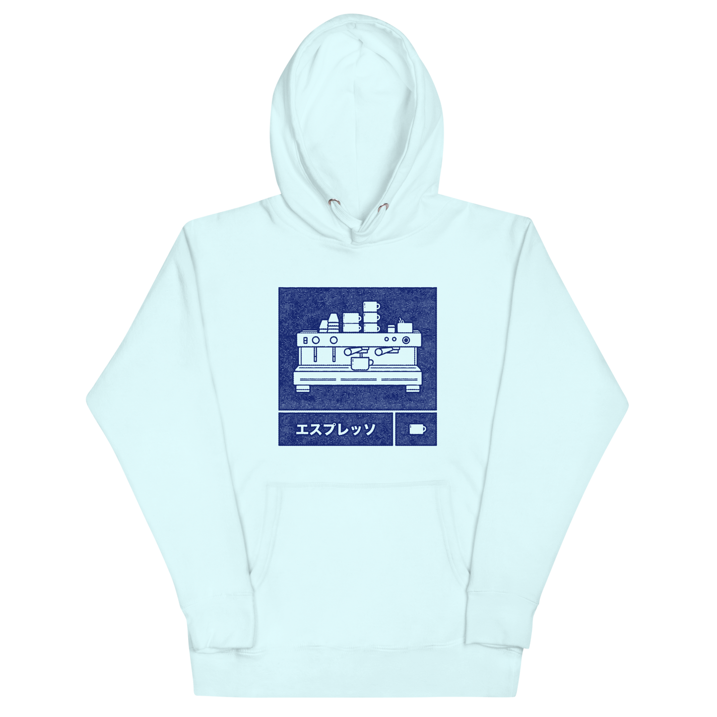 Espresso Machine Stamp Hoodie