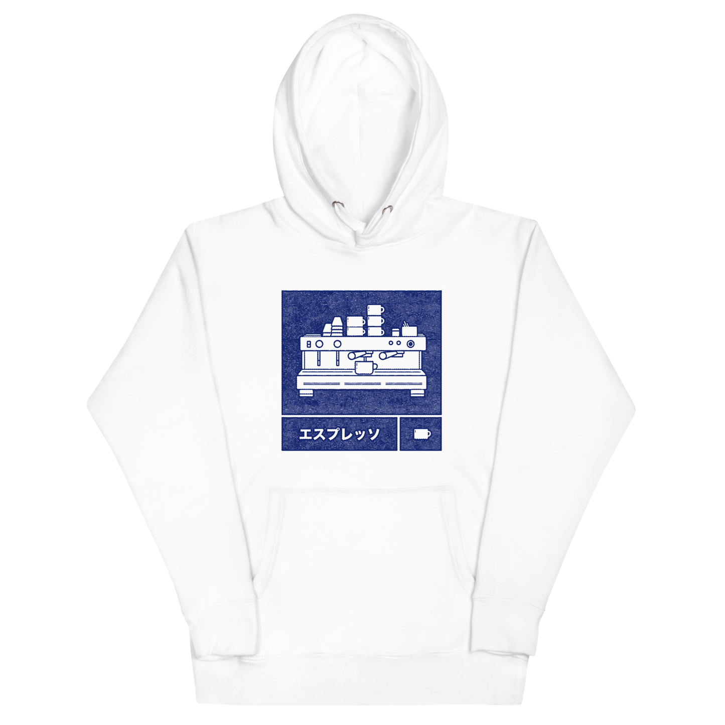 Espresso Machine Stamp Hoodie