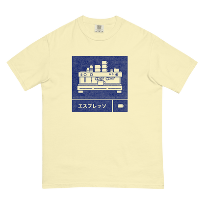 Espresso Machine Stamp T-Shirt